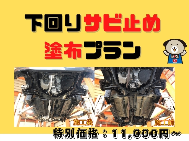ミラジーノ5462