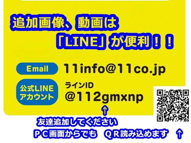 アルトエコ5612