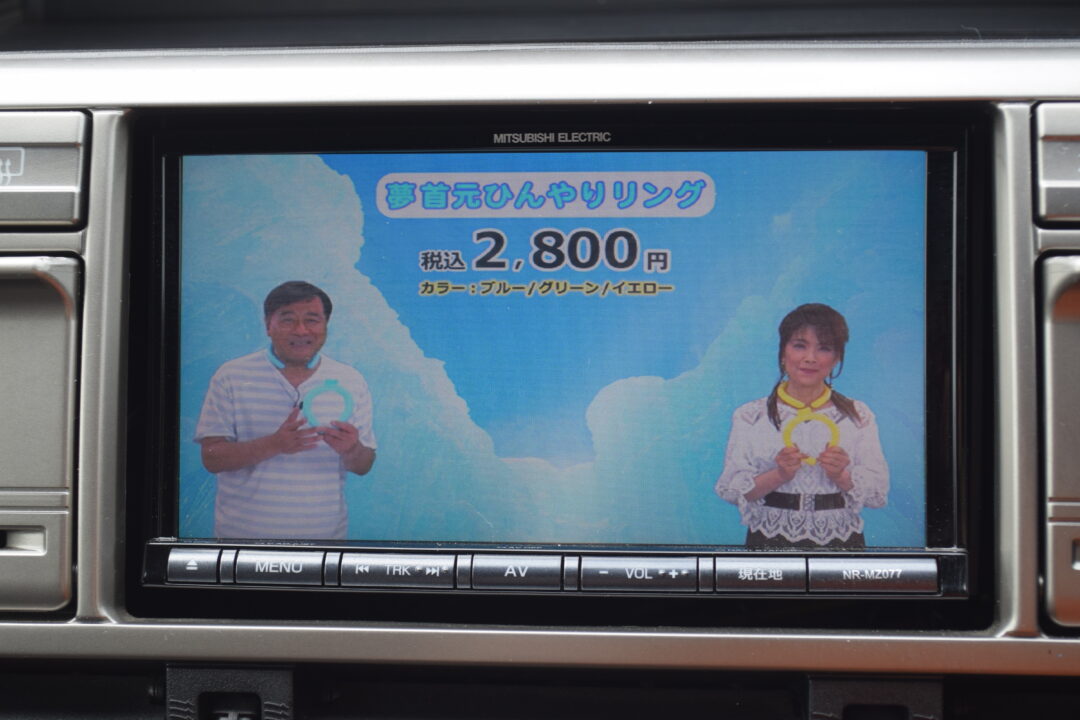 エクストレイル1611