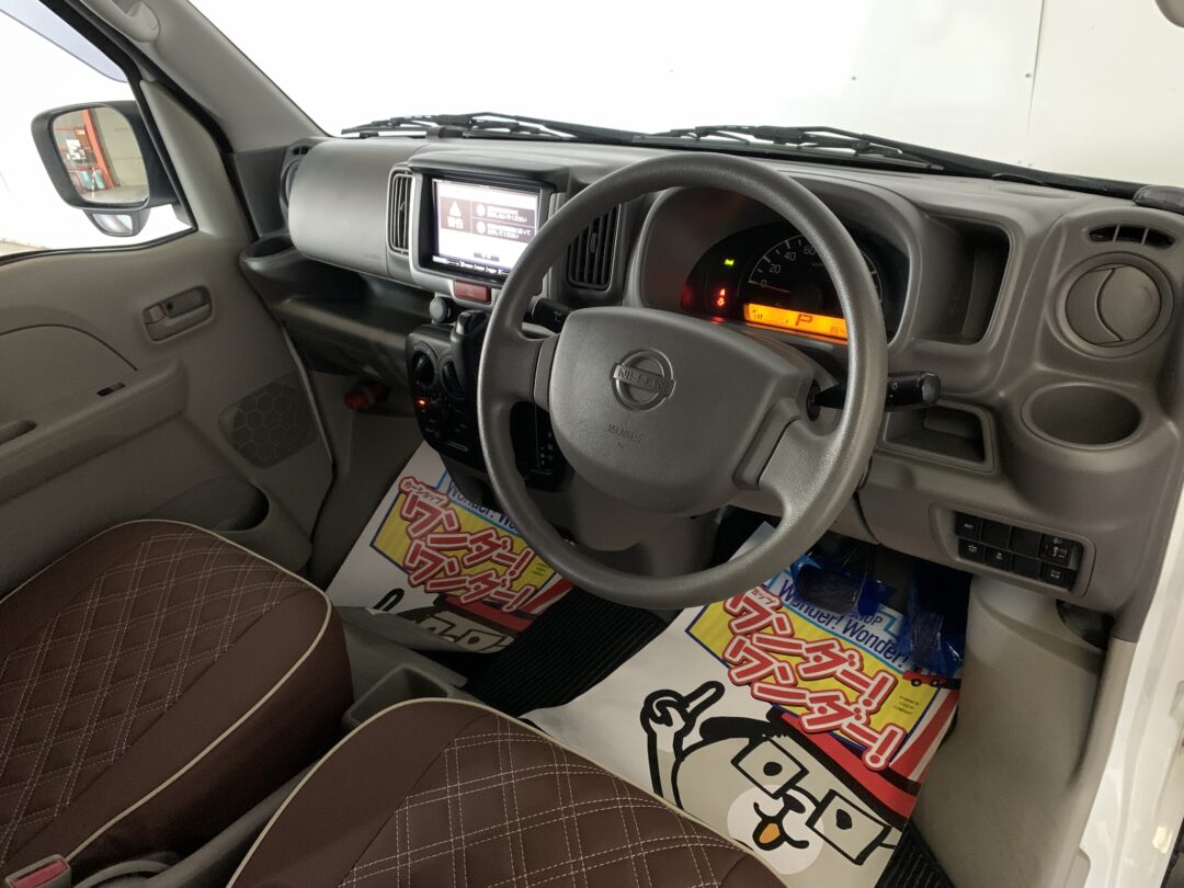 NV100クリッパー1338
