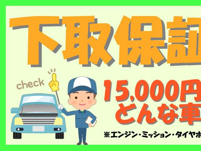 ノート8526