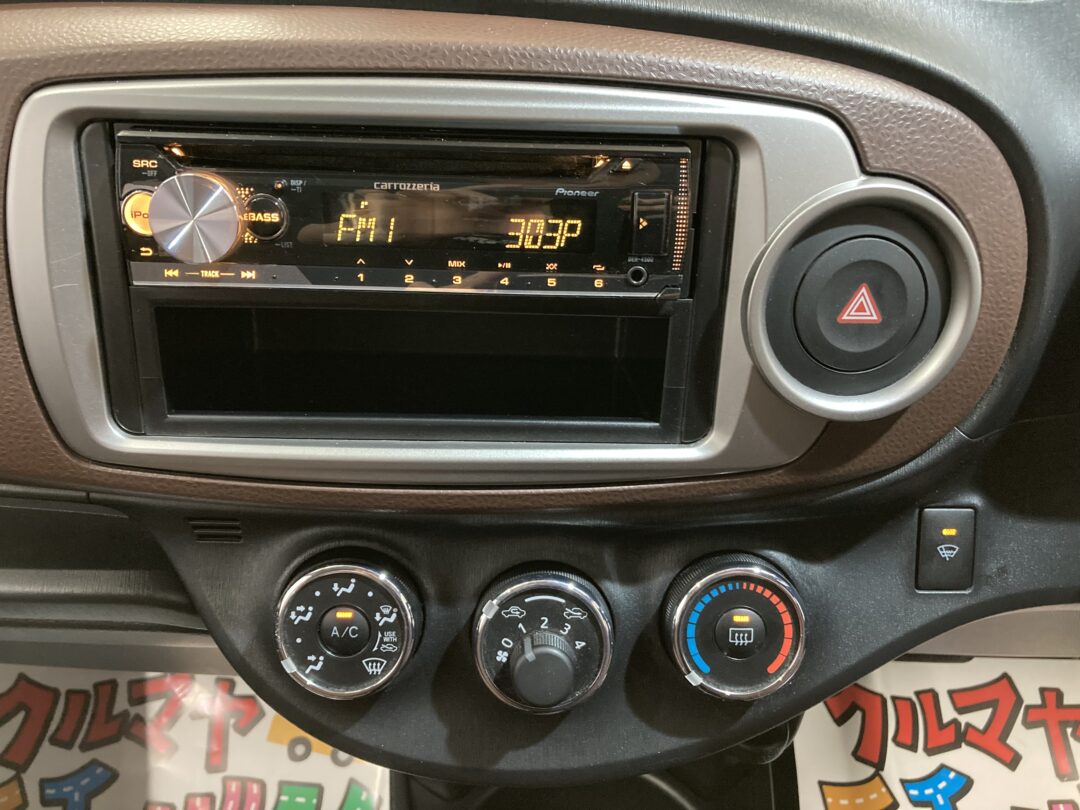ヴィッツ8317