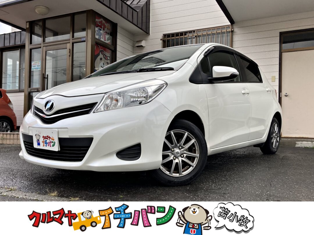 ヴィッツ8317