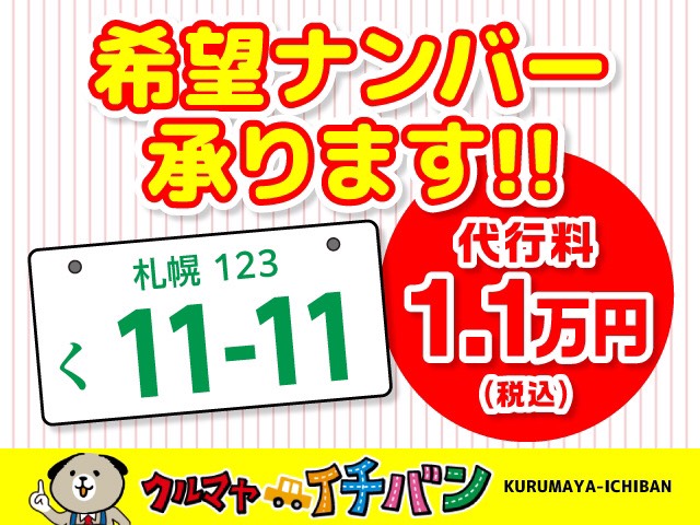 CLAシューティングブレーク2430