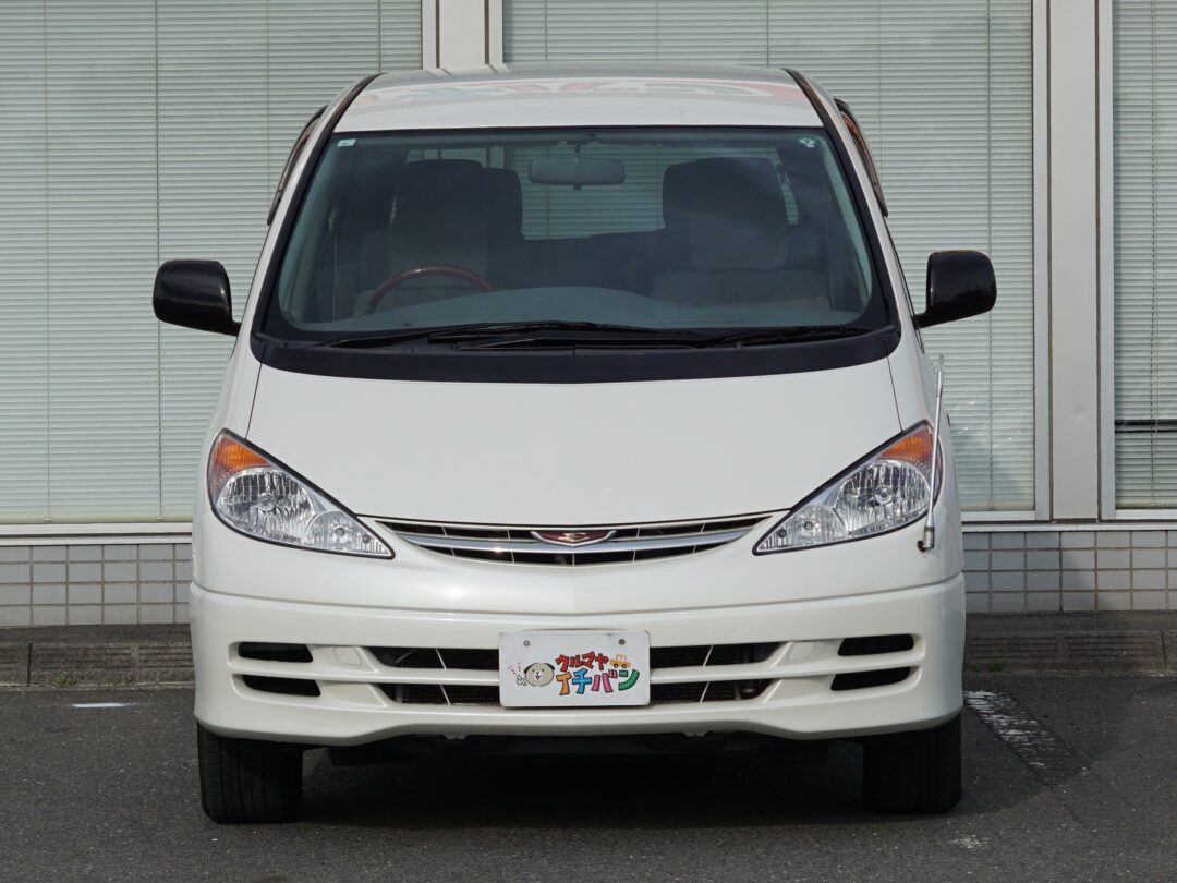 エスティマ 5338