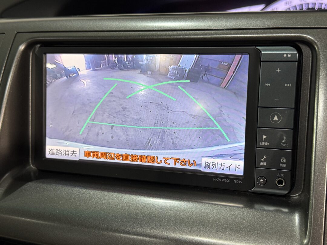 エスティマ1257