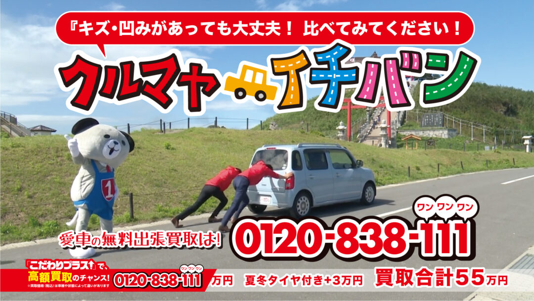 インプレッサXV 0165