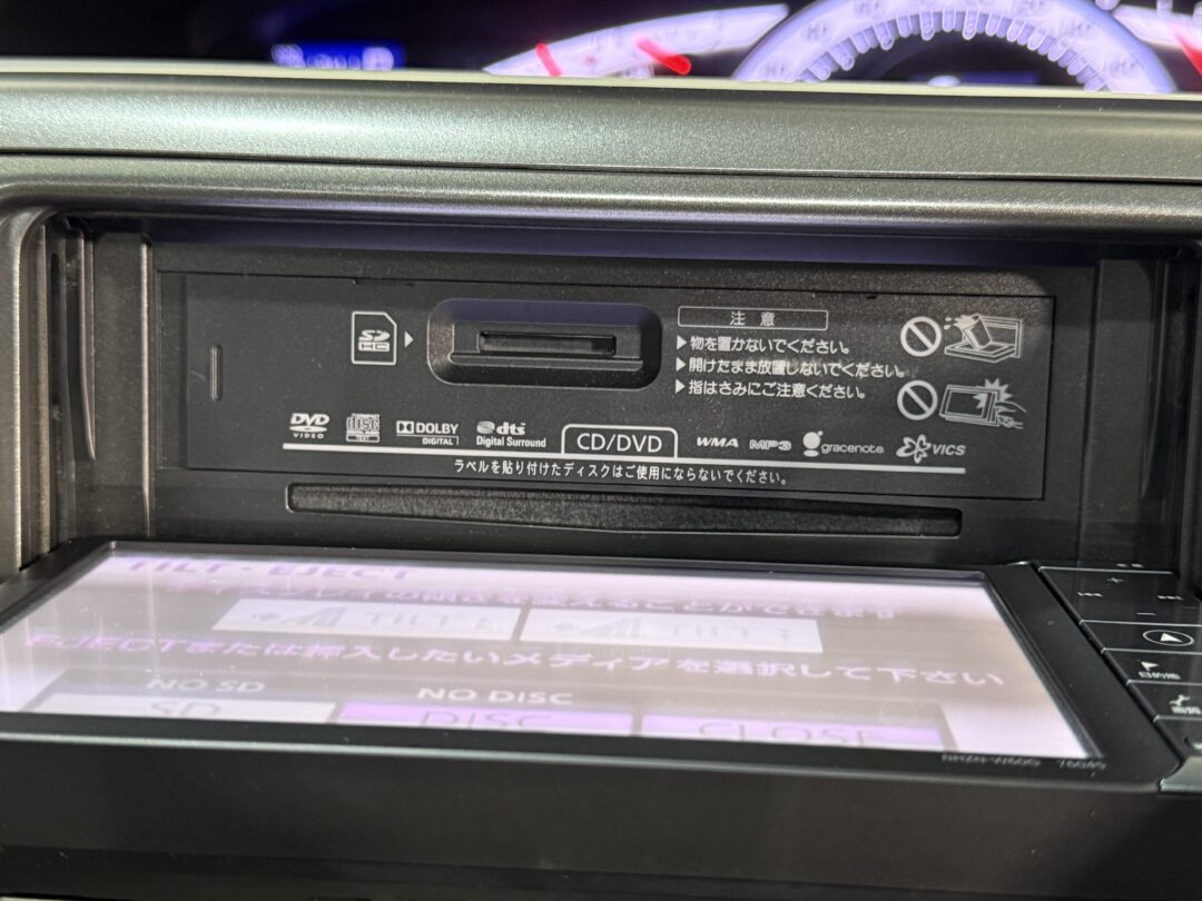 エスティマ1257