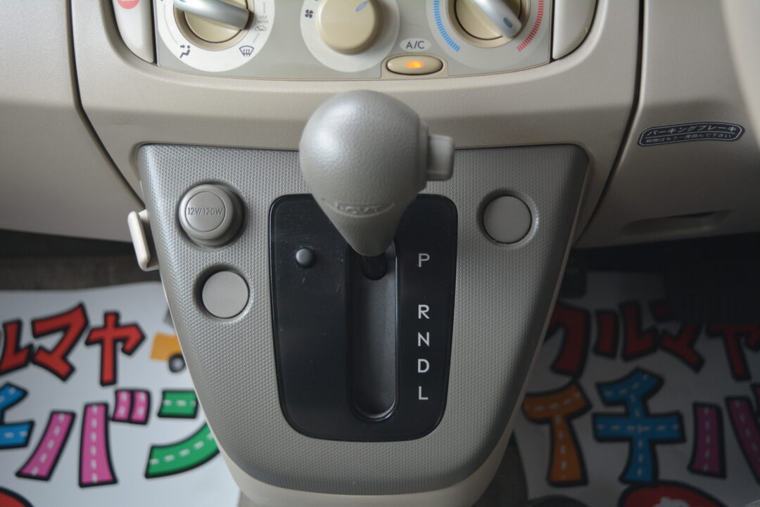 ステラ7367