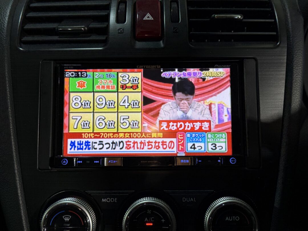 インプレッサXV 0165