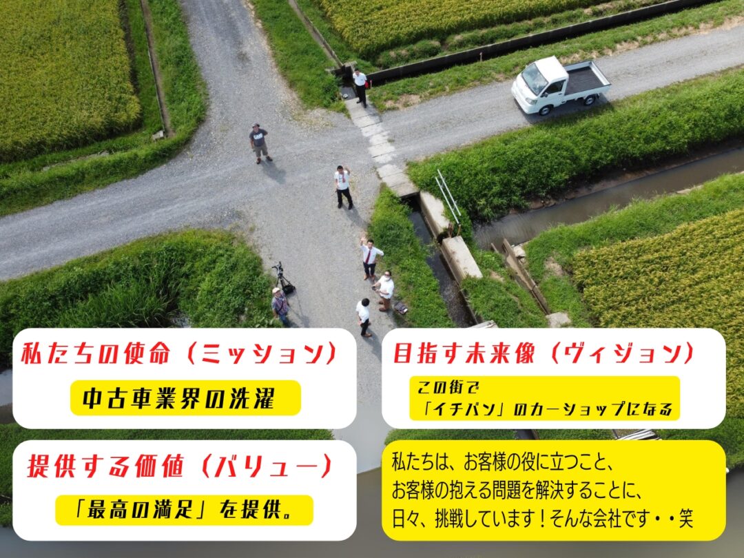 ヴォクシー0219