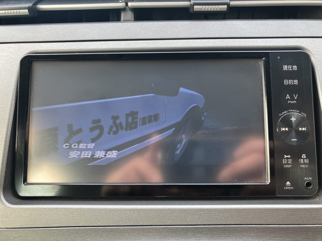 プリウス4305