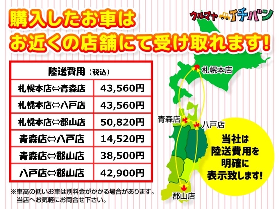 ヴォクシー0219