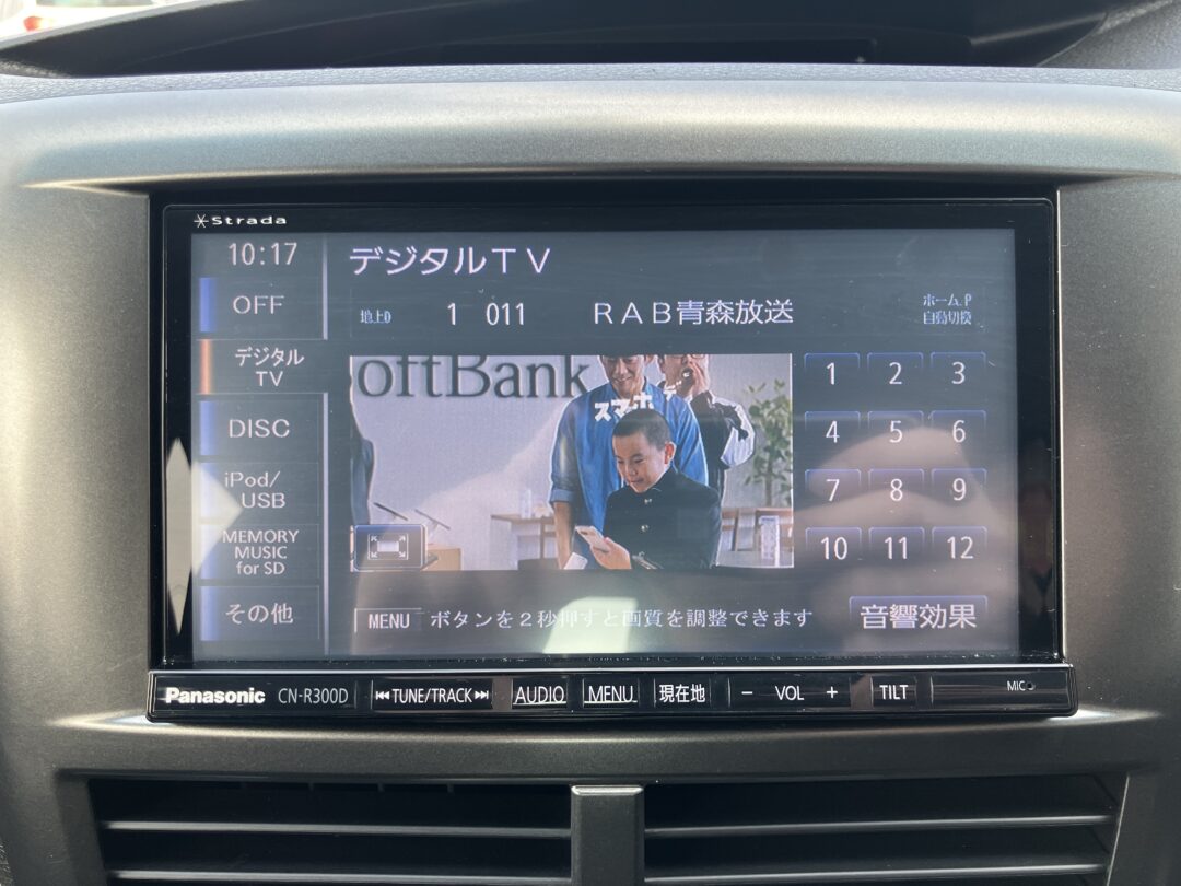 インプレッサハッチバック 8923