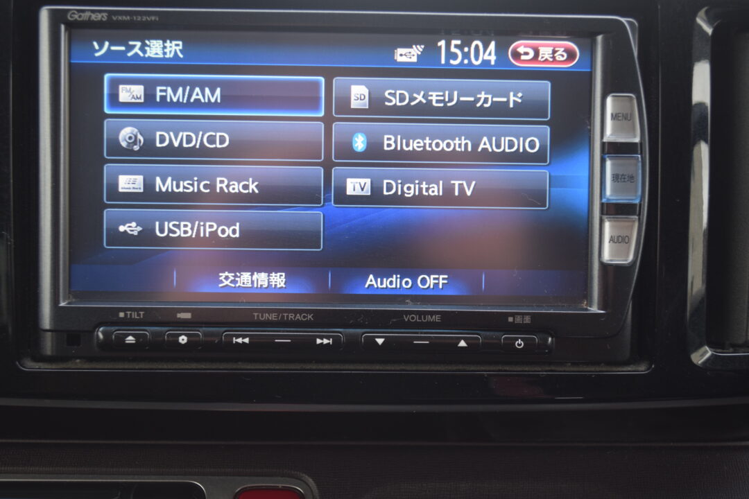 N-ONE0353