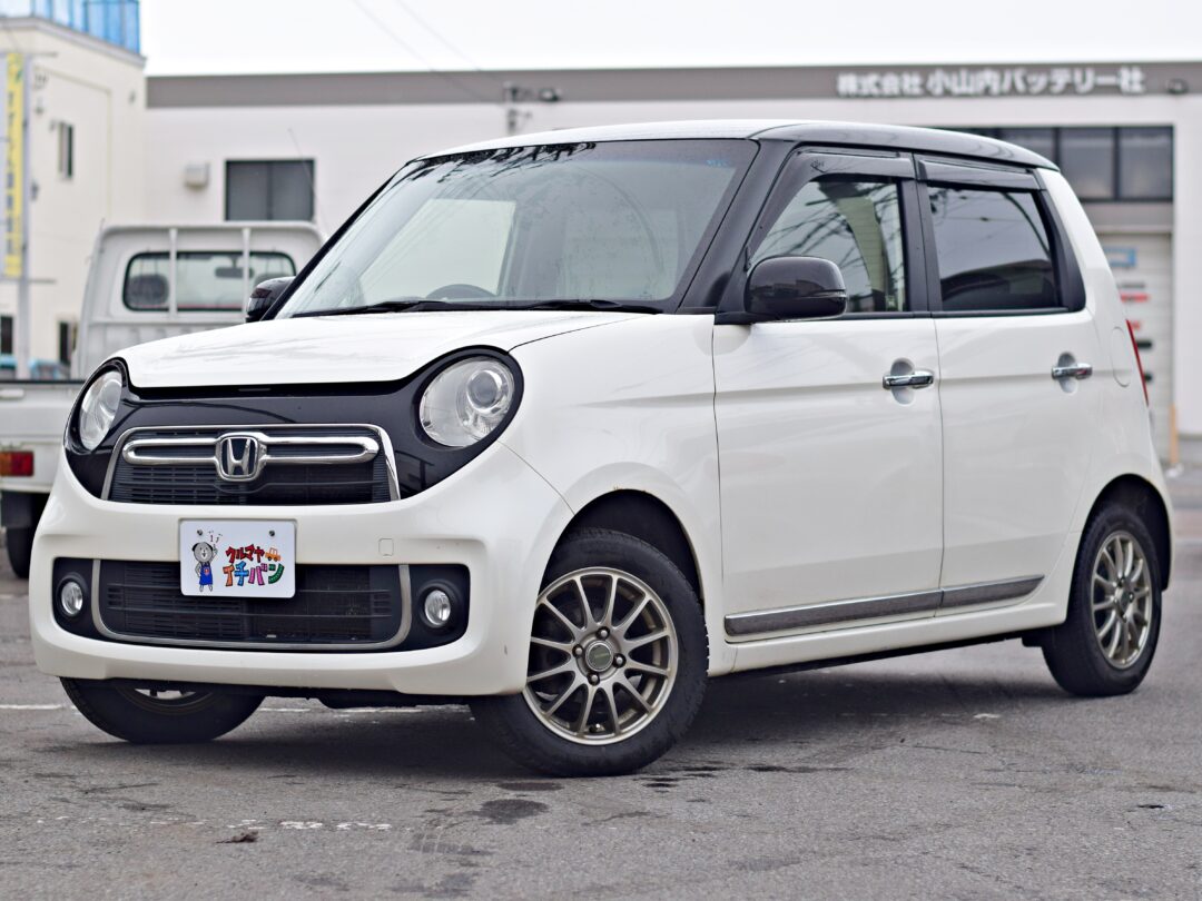 N-ONE0353