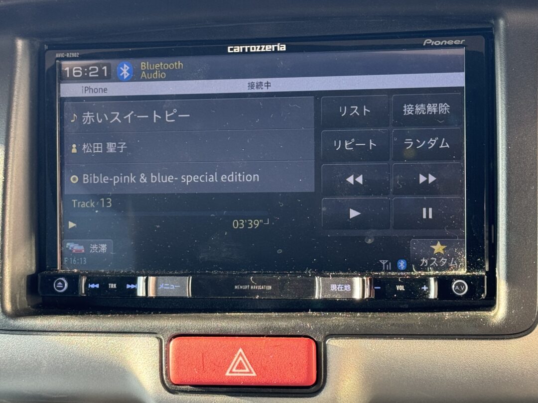 エブリィワゴン7824