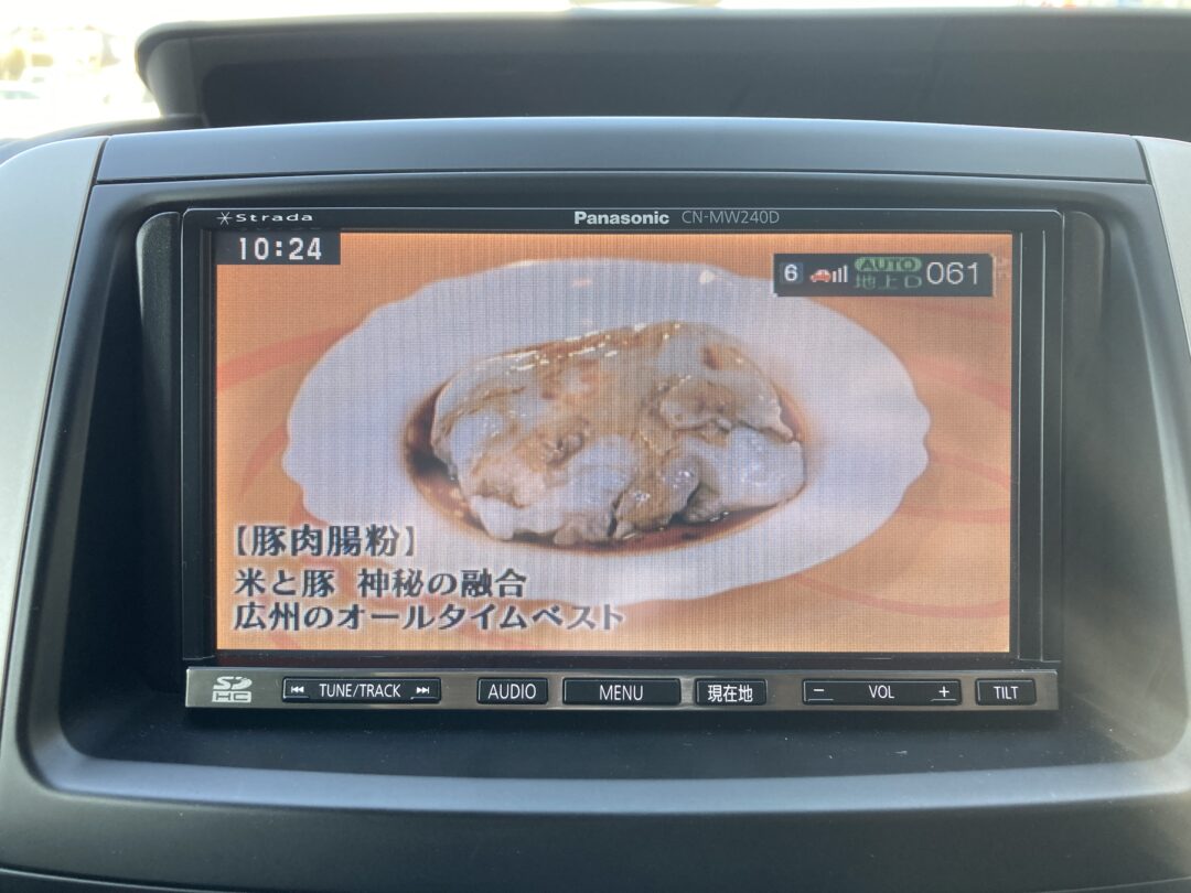 ヴォクシー0219