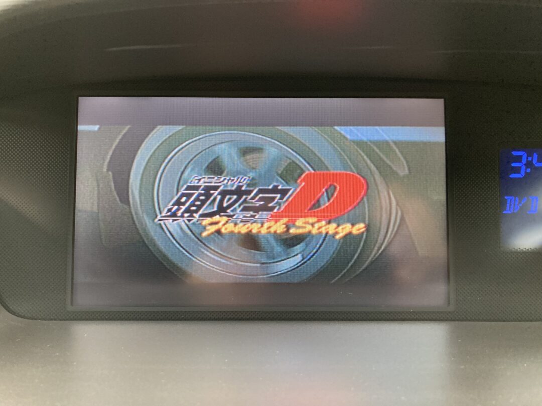 オデッセイ1702
