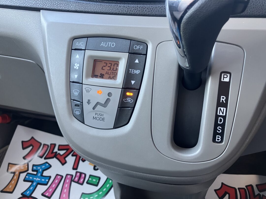 ミライース4772