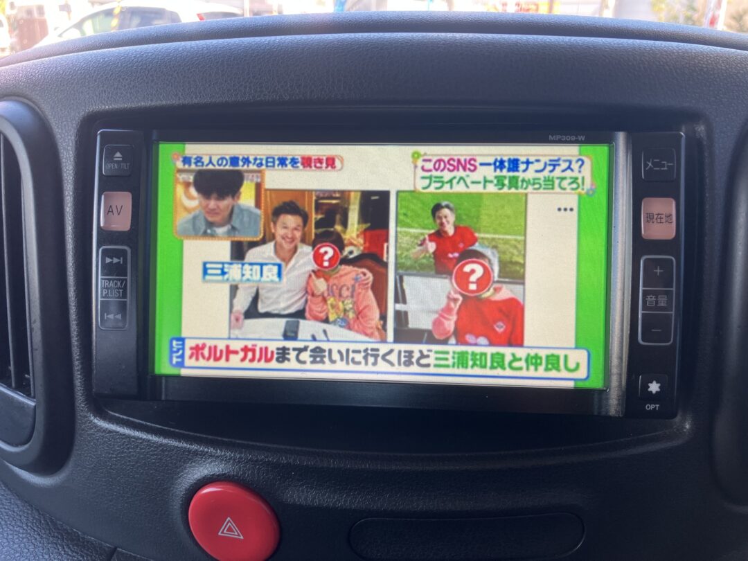 キューブ 2124