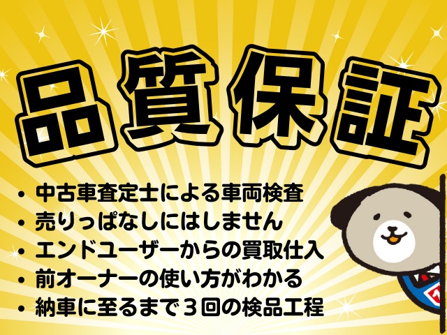 NT100クリッパー4871