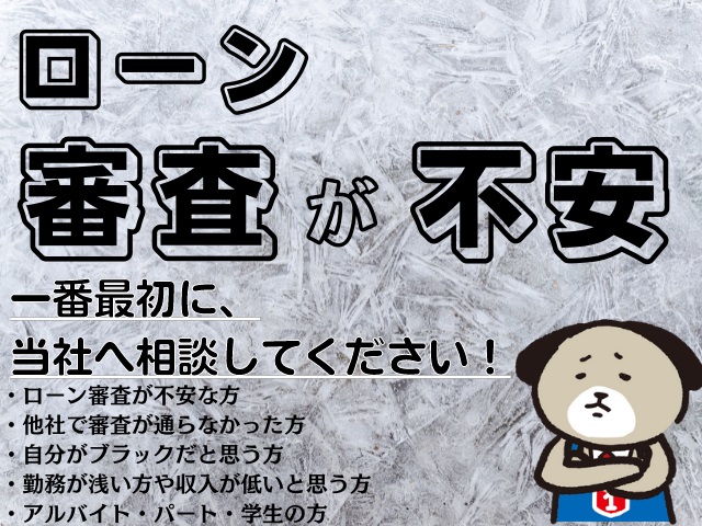 NT100クリッパー4871