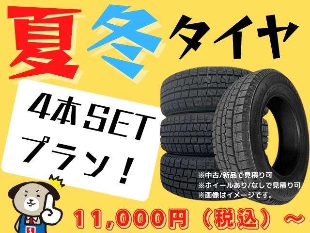 NT100クリッパー4871