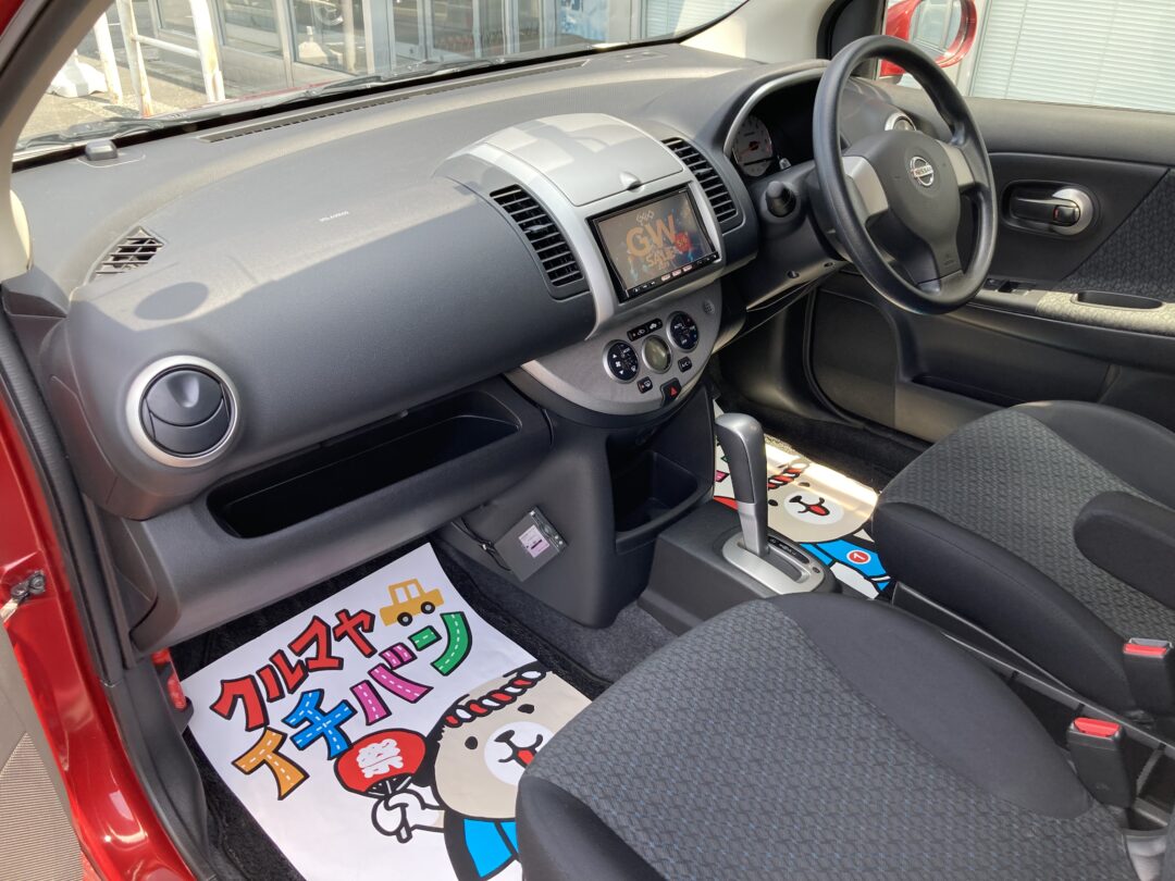ノート1785