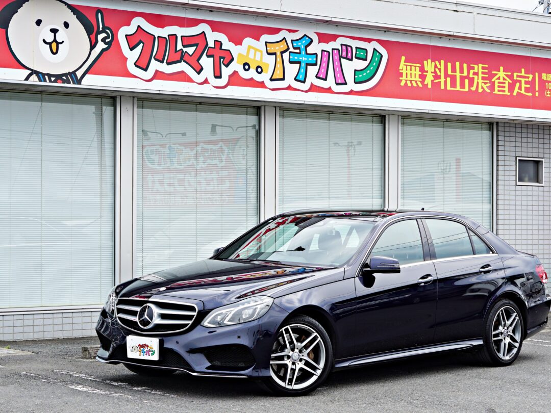 Eクラス　5497