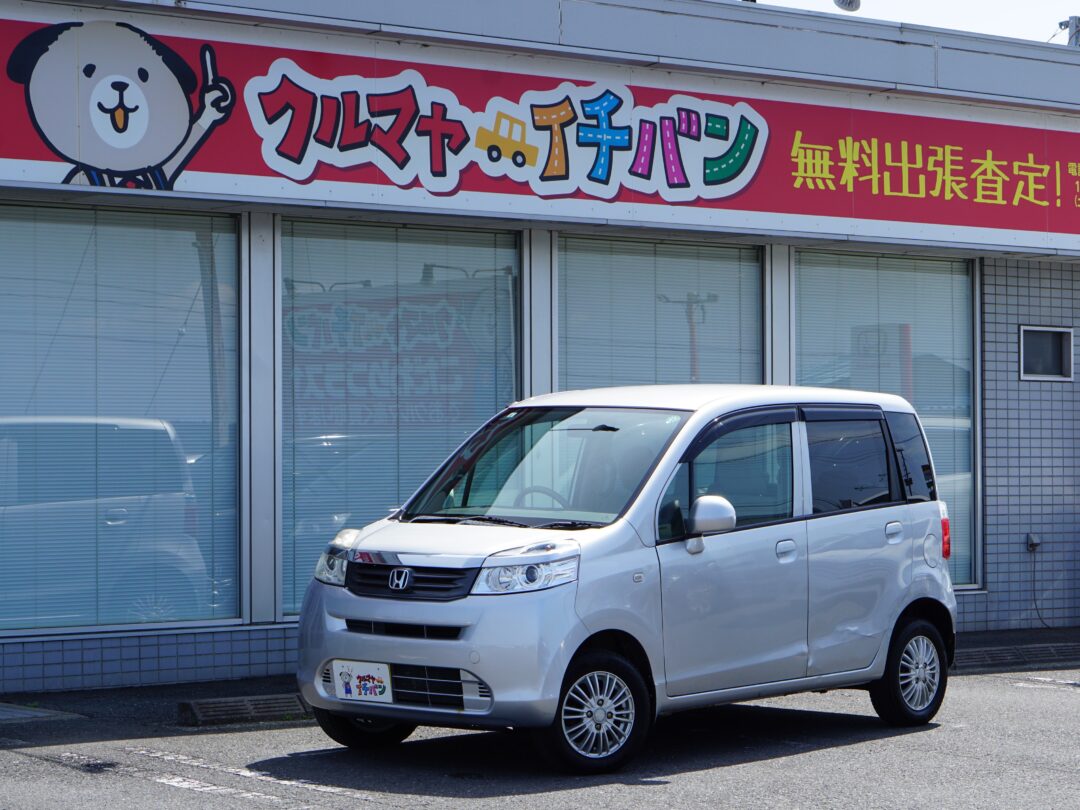ライフ 6758