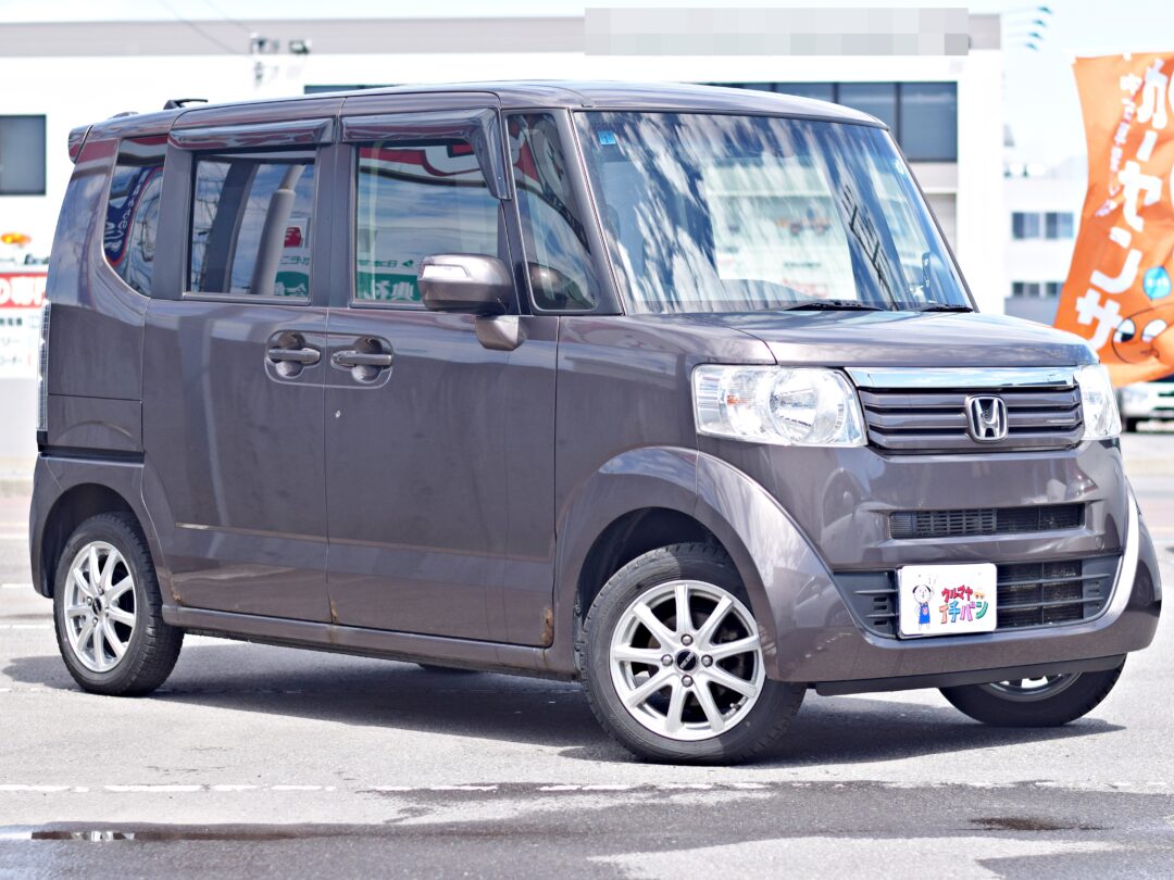 N-BOX 8453