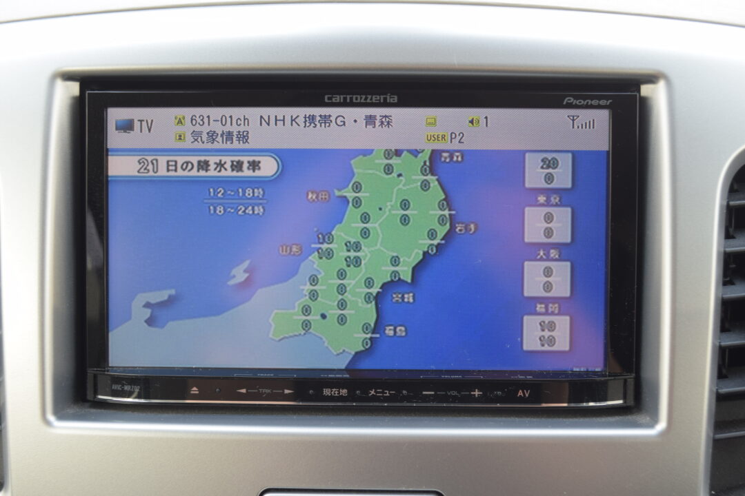ワゴンR1448