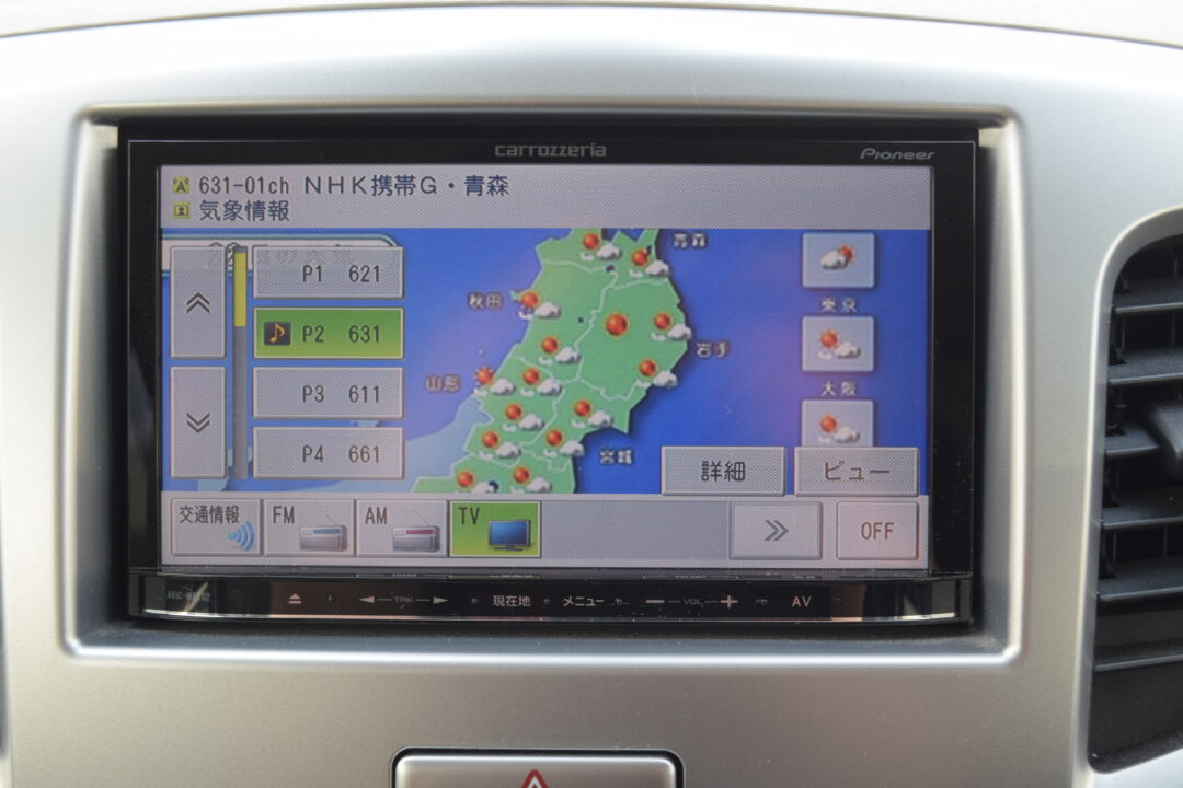 ワゴンR1448