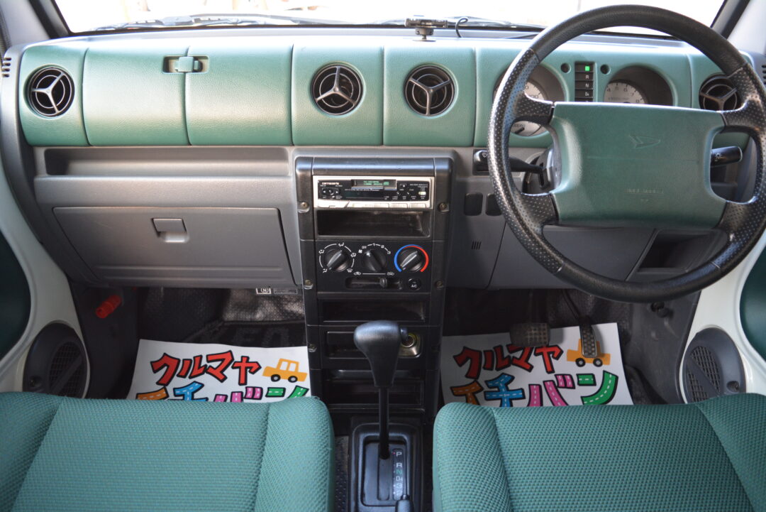 ネイキッド9641