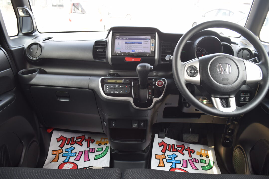 N-BOX 8453
