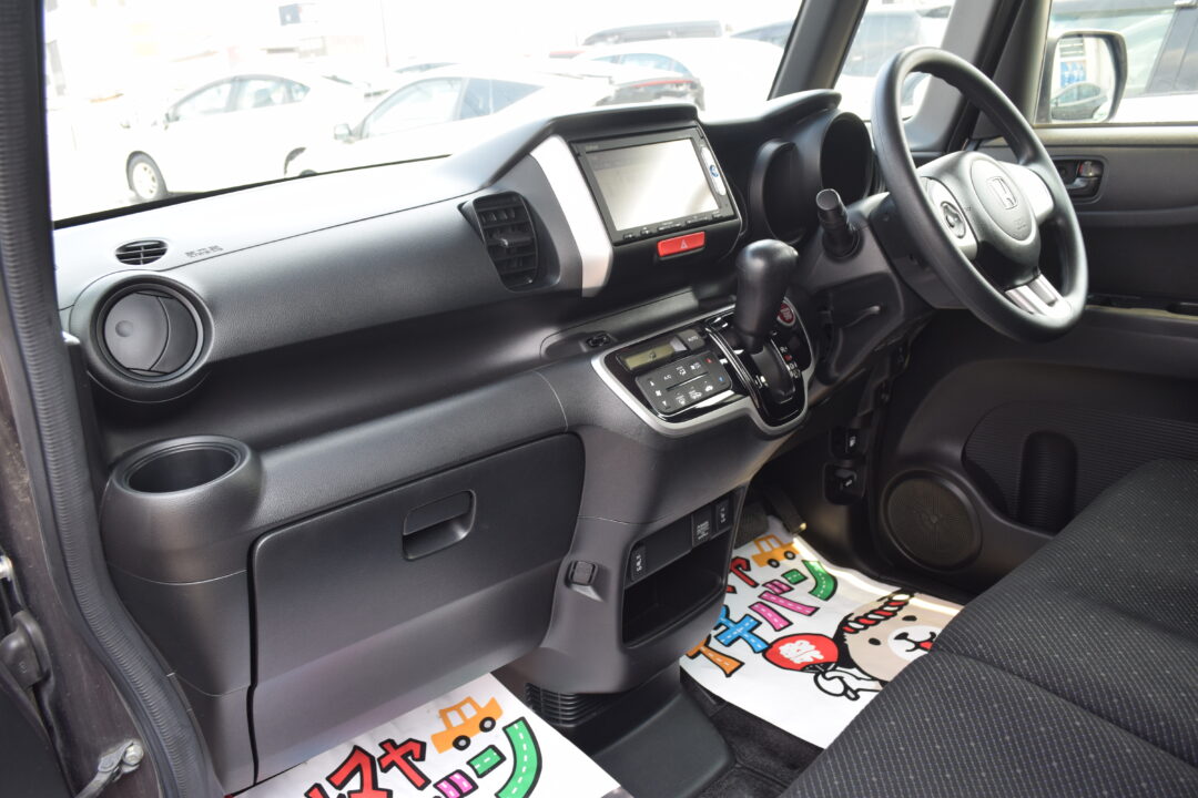 N-BOX 8453