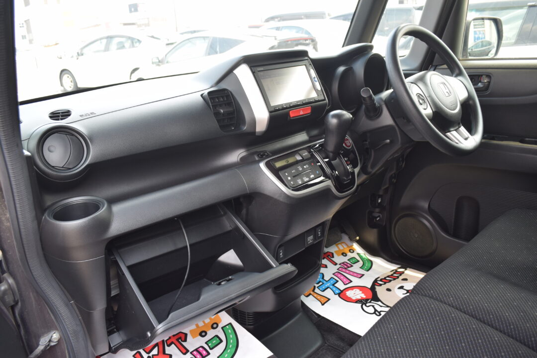 N-BOX 8453