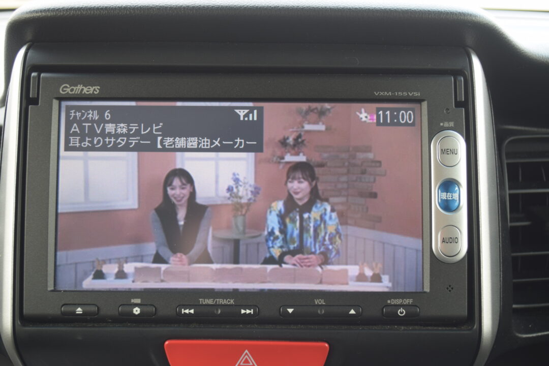 N-BOX 8453