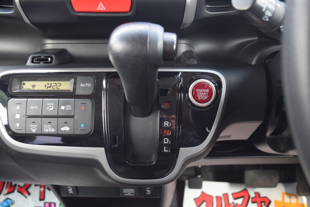 N-BOX 8453