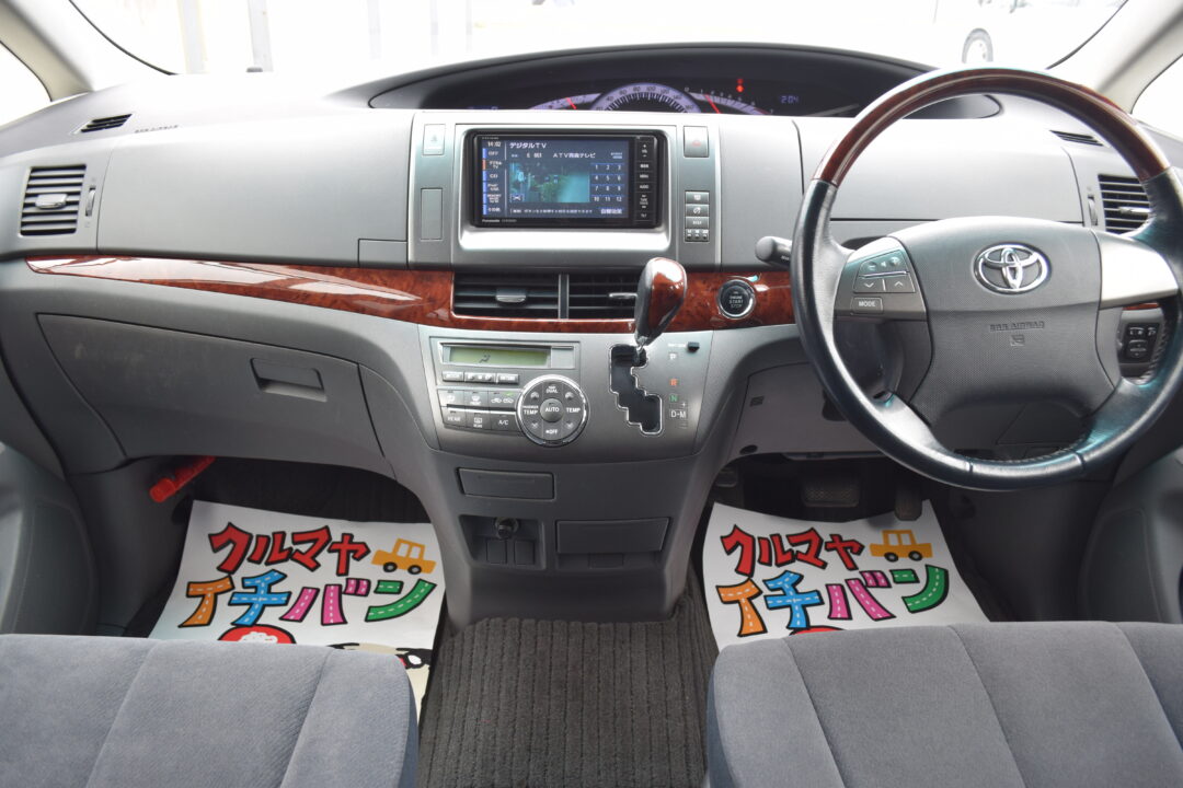 エスティマ5512