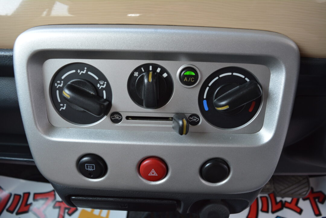 アルトラパン7142