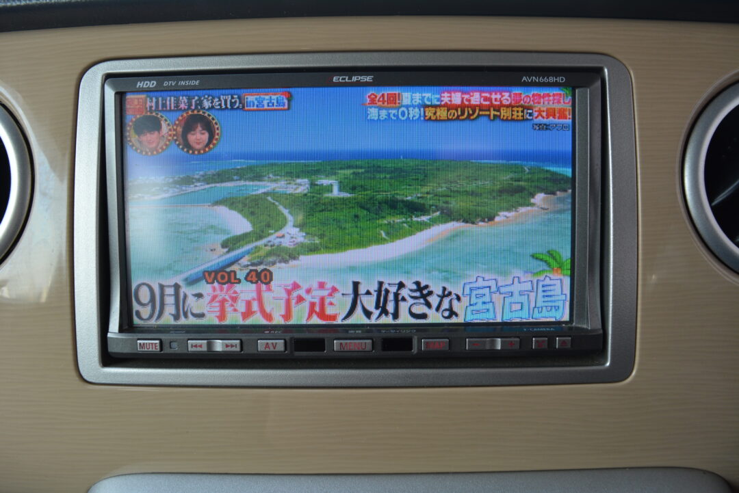 アルトラパン7142