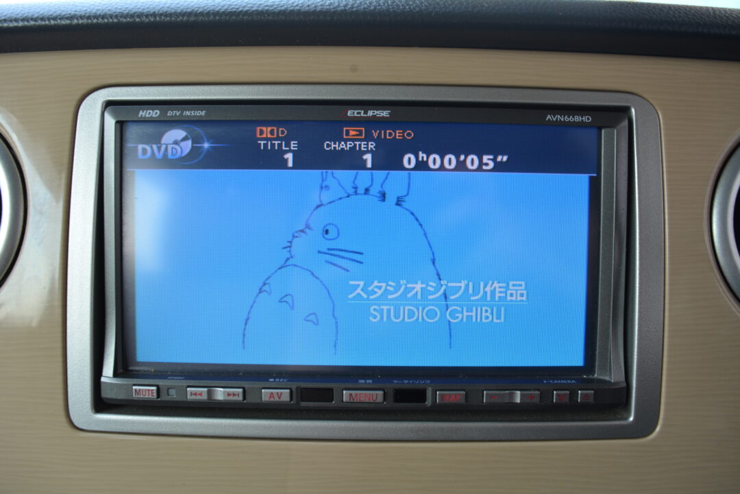 アルトラパン7142