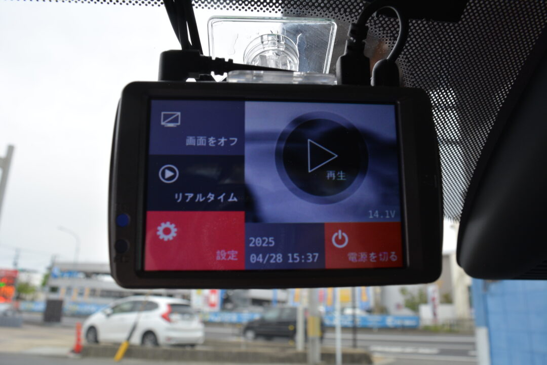 デミオ8930
