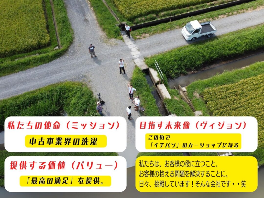NT100クリッパー4871