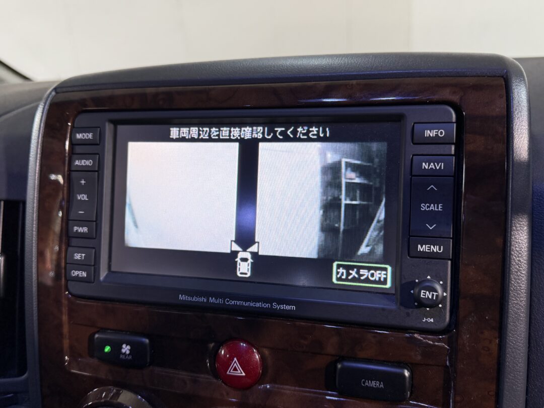 デリカD5 1674