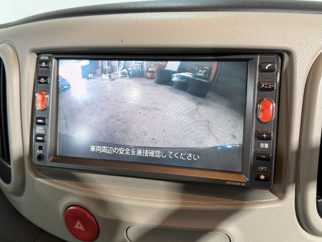 キューブ3634