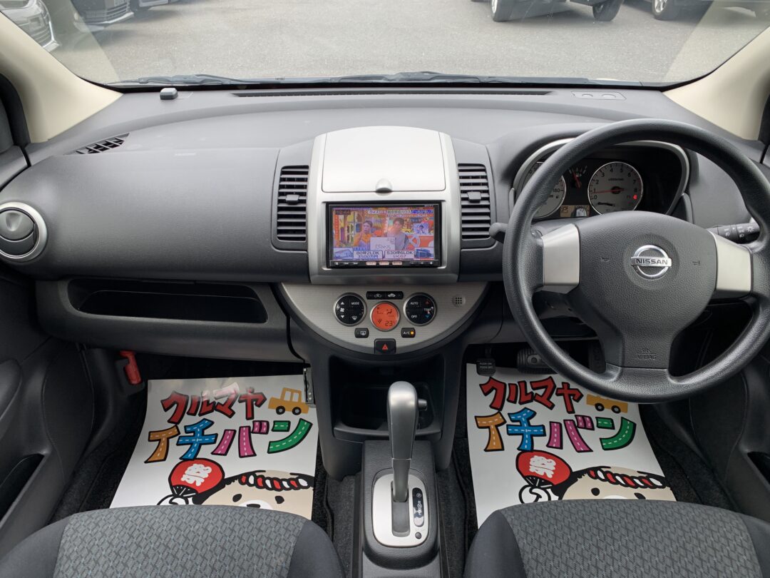 ノート1785