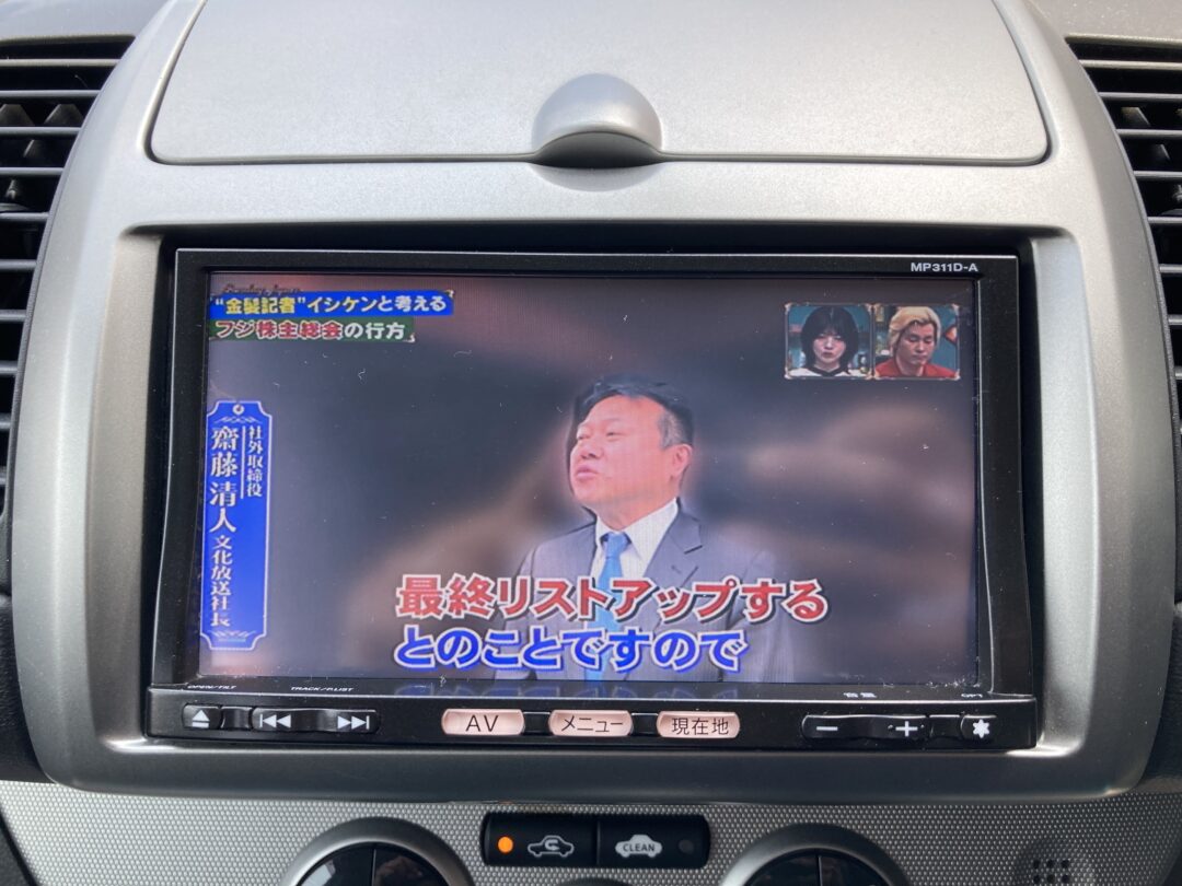 ノート1785